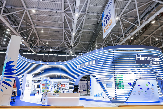 聚势共生，携手共赢：汉朔科技闪耀2025 CHINASHOP，以生态合力引领零售数字化变革