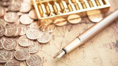 黄金回收价是多少现在,当前黄金回收价格查询(2025/07/24)