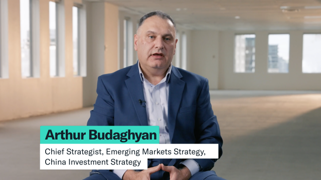 投资者为何应考虑“撤出美元”？专访BCA Research首席新兴市场策略师（2026/01/16）